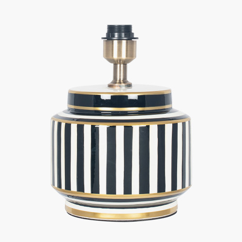 Humbug Black and White Small Table Lamp