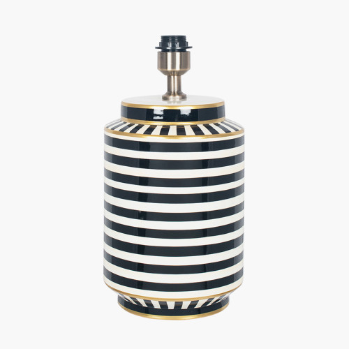 Humbug Black and White Tall Table Lamp