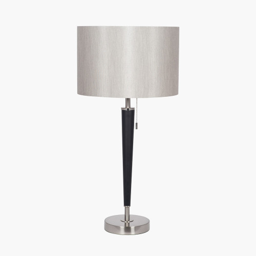 Brushed Silver and Matt Black Metal Table Lamp