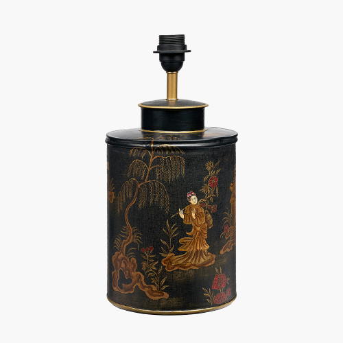 Landscape Black Hand Painted Metal Table Lamp