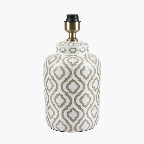 Celia Taupe and White Pattern Ceramic Table Lamp