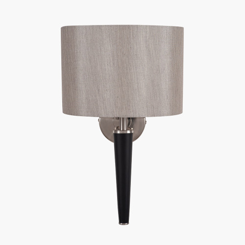 Brushed Silver and Matt Black Metal Wall Lamp