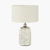 Ophelia Small Mercurial Glass Table Lamp Base