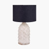 Kali Textured Dot Light Grey Stoneware Table Lamp Base