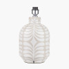 Tania Grey and White Pattern Ceramic Table Lamp Base