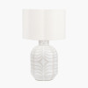 Tania Grey and White Pattern Ceramic Table Lamp Base