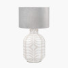 Tania Grey and White Pattern Ceramic Table Lamp Base