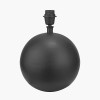 Benio Matt Black Metal Spherical Table Lamp Base