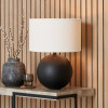 Benio Matt Black Metal Spherical Table Lamp Base