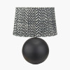 Benio Matt Black Metal Spherical Table Lamp Base