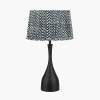 Llora Matt Black Metal Curved Table Lamp Base