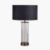 Ciara Clear Glass and Antique Bronze Metal Table Lamp Base