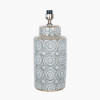 Kari Circle Pattern Ceramic Table Lamp Base with Harry 40cm Ivory Cotton Mix Cylinder Lampshade