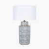 Kari Circle Pattern Ceramic Table Lamp Base