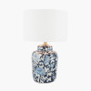 Alina White Dot Design Small Stoneware Table Lamp Base with Lino 25cm White Self Lined Linen Cylinder Lampshade