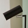 Arris Black Task Table Lamp