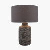 Atouk Textured Black Stoneware Table Lamp Base