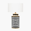 Optic Black and White Optic Stripe Ceramic Table Lamp Base