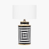 Optic Black and White Optic Stripe Ceramic Table Lamp Base