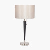 Lowry Brushed Silver and Matt Black Metal Table Lamp