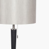 Lowry Brushed Silver and Matt Black Metal Table Lamp