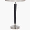 Lowry Brushed Silver and Matt Black Metal Table Lamp