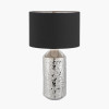 Vega Silver Textured Ceramic Table Lamp