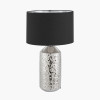 Vega Silver Textured Ceramic Table Lamp