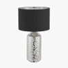 Vega Silver Textured Ceramic Table Lamp