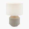 Meribel Grey Geo Textured Ceramic Table Lamp