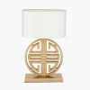 Orla Shiny Gold Metal Statement Circle Table Lamp Base