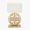 Orla Shiny Gold Metal Statement Circle Table Lamp Base