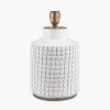 Malone Textured White Squares Design Stoneware Table Lamp Base with Harry 35cm Steel Grey Poly Cotton Cylinder Lampshade