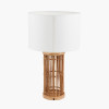 Sorbus Natural Ribbed Tall Table Lamp