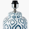 Celia Grey and White Pattern Ceramic Table Lamp Base