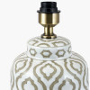 Celia Taupe and White Pattern Ceramic Table Lamp Base