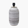 Kira White and Black Textured Stoneware Table Lamp Base with Lino 35cm Black Self Lined Linen Drum Lampshade