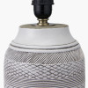 Kira White and Black Textured Stoneware Table Lamp Base with Lino 35cm Black Self Lined Linen Drum Lampshade