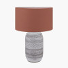 Kira White and Black Textured Stoneware Table Lamp Base