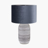 Kira White and Black Textured Stoneware Table Lamp Base