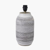 Kira White and Black Textured Stoneware Table Lamp Base