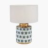 Thea Green and Gold Leaf Ceramic Table Lamp Base