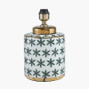 Thea Green and Gold Leaf Ceramic Table Lamp Base