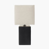 Block Black Ceramic Rectangular Table Lamp