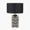 Oskar Black and White Chevron Hand Painted Metal Table Lamp Base