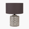 Chirala Black and White Ikat Ceramic Table Lamp Base