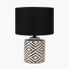 Chirala Black and White Ikat Ceramic Table Lamp Base