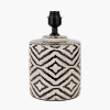 Chirala Black and White Ikat Ceramic Table Lamp Base