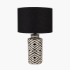 Chirala Black and White Tall Ikat Ceramic Table Lamp Base