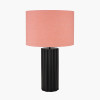 Petula Black Metal Scallop Table Lamp Base